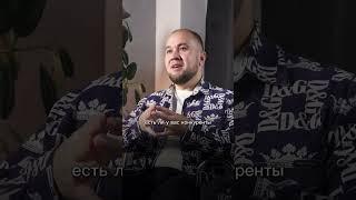 Хотите масштабировать свой бизнес по франшизам, но не знаете, с чего начать?⬇️ #шортс