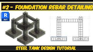 Reinforced Concrete Design : Footing, Column & Beam In Revit Steel Tank Design