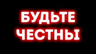 10 Вопросов, Которые Поставят Вас Перед Сложнейшим Выбором