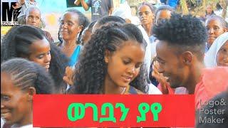 ምርጥ የባህል ሙዚቃ ዘና በሉ