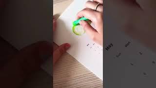 5월엔 초록매실