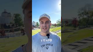 Как ДОЛГО будет АКТУАЛЬНА профессия 1С ПРОГРАММИСТ?