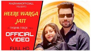 Heere Warga Jatt (Official Music Video)|| Riaz Khan Ft. Dua Malik|| Musical Mafia|| New Punjabi Song