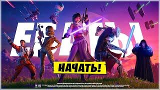 ️ТЕМНАЯ СТОРОНА ЗВЕЗДНОГО БОЕВОГО ПРОПУСКА