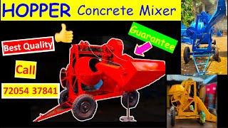 Hopper Concrete| Concrete Hopper| Concrete Hopper Mixer | Concrete Hopper Machine #construction