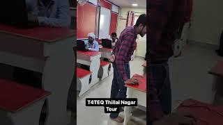 T4TEQ Thillai Nagar Virtual Tour #t4teq #interview #python #maths #java #datascience #aptitude #code