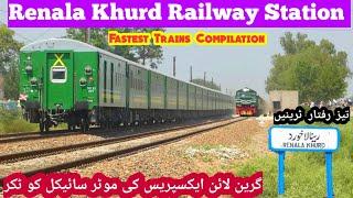 Visit Renala Khurd Railway Station | Bike Hit With Train | Pakistan High Speed Train Zone