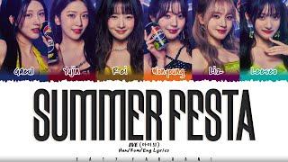 IVE (아이브) - 'SUMMER FESTA' (썸머페스타) Lyrics [Color Coded_Han_Rom_Eng]