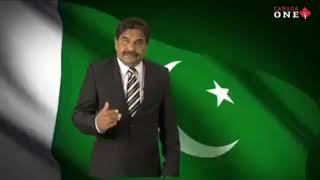 Why overseas Pakistani come back to Pakistan