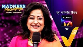Comedy Night With Moushumi Chatterjee | Madness Machayenge | Ep 21 | 25 May 2024 | Teaser