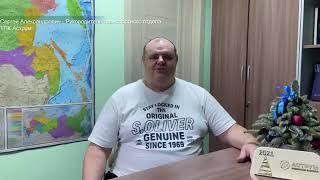 ⭐РУБРИКА ЗНАКОМСТВО⭐