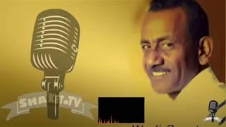 Eritrean tigre song : ( holgesko ) By Ibrahim goret | الفنان ودقورت | Shaket Tv