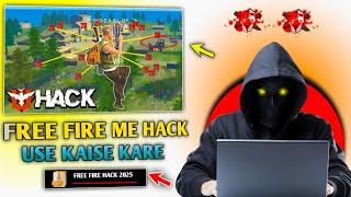 Free Fire Max Hack 2025|| Free Fire Max Me Hack Kaise Lagaye || फ्री फायर मे HEADSHOT हैक कैसे लगाए