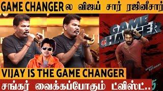 Thalapathy Vijay On Game Changer Movie | Shankar Massive Plan | Superstar Rajinikanth | Ram Charan |