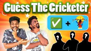 Guess The Cricketer Funny Challenge | Krazybros