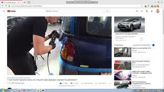 КАНАЛ  Detailing - Alarm
