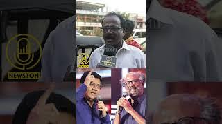 Thalapathy Vijay-க்கு Superstar தகுதி கிடையாது.! Rajinikanth Fans Reply to Crows | Leo | Jailer