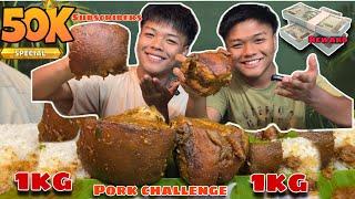 Pork 1kg 1kg  challenge || 50k subscribers special || oksa chabi challenge #pork #eatingchallenge