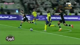 وليد علي: مباراة النصر والشباب كانت ممتعة للجمهور.. وماني لم يتعامل بشكل جيد مع الكرات أمام المرمى