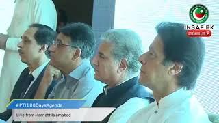 Taimur Khan Jagra Speech at Announcing Ceremony of 100 days agenda of PTI at Islamabad (20.05.18)