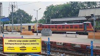 13428 Sahibganj Howrah Intercity express || new train of #easternrailways