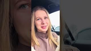Последствия пережитого насилия #2 #психология #отношения