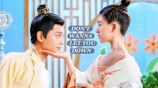 chen qianqian x han shuo | the romance of tiger and rose (fmv) | don't wanna let you down