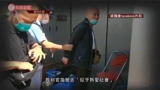 老翁認刺傷梁國雄稱是「替天行道」　下月13日判刑 - 20200917 - 香港新聞 - 有線新聞 CABLE News