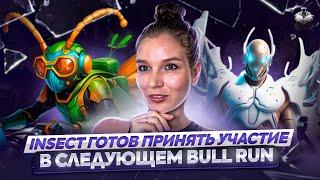 Обзор проекта Insect: NFT, Play2Earn игра и токен INS на блокчейне TON