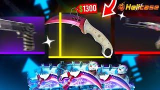 EVENT KASASINDAN 1300 DOLAR TALON FADE KATLADIM! - HELLCASE PROMO CODE