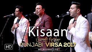 Kisaan | Punjabi Virsa 2017 - Melbourne Live | Manmohan Waris, Kamal Heer & Sangtar