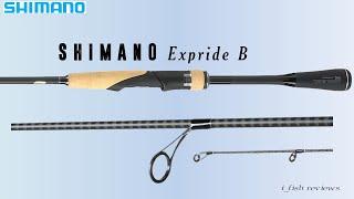 SHIMANO Expride B EXS72MLB - i_fish review