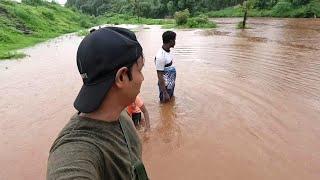 कोकण  मुसळधार पाउस  आणि नदीला आला पुर  | Konkan Vlog