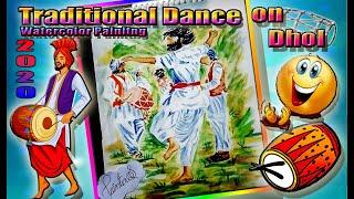 Traditional dance Attan on dhol || 2020 watercolor painting || Musical memory || NonStop Creative