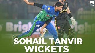 Sohail Tanvir Wickets | HBL PSL 2020 | MB2T