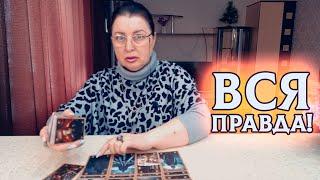 ТАРАКАНЫ В ЕГО ГОЛОВЕ!ШОКИРУЮЩИЕ РЕАЛИИ!