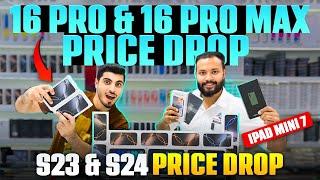 IPHONE  price in dubai|iphone 16 price in dubai|iphones 16PRO PRICE IN DUBAI|16promax price in dubai