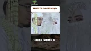 Wazifa for Love Marriage to Agree Parents1