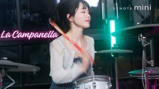 I'm Back! 돌아왔습니다! [La Campanella] feat. EFNOTE mini