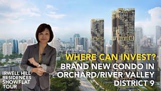 CDL's Twin Botanical Towers in Orchard | Irwell Hill Residences | New Launch Show Flat Tour