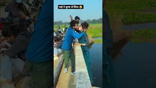 भाई ने 90'S Old Hindi Songs 90s Love Song Udit Narayan, Alka Yagnik, Kumar Sanu songs Hindi जूक