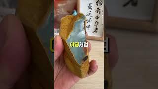 돈으로 돈을 버는 신종 도박임ㅋㅋㅋ