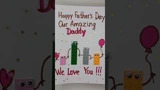 DIY Father's Day Card in 2 Minutes– Открытка папе за 2 минуты – Vatertagskarte in 2 Minuten
