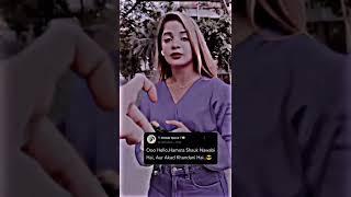 NEW TRENDING INSTAGRAM FAKE TWEET REELS #instagram #reels #tweetreels #status