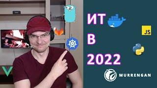 Как сделать https в kubernetes? Что такое https?