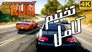 تختيم كامل للعبة :  Need For Speed The Run  [ بجودة 4K 60fps ]