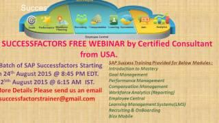 Successfactors Online Training