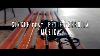 SINGLE feat. Белые Чернила - Музыка