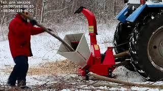 Sonstige Holzhäcksler mit Kardanantrieb max 12 cm (VERKAUFT)