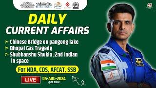 5th August 2024 Current Affairs | Daily Current Affairs Important Question for NDA/CDS/AFCAT Exam